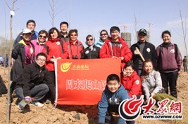 QQ�؈D20130310193614.jpg
