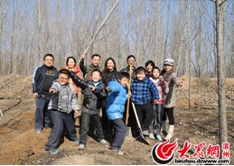 QQ�؈D20130311085750.jpg