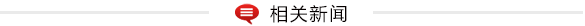 �c���g�[��һ��
