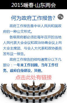 QQ�؈D20150127145720.jpg