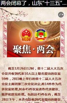 QQ�؈D20160129221718_����.jpg