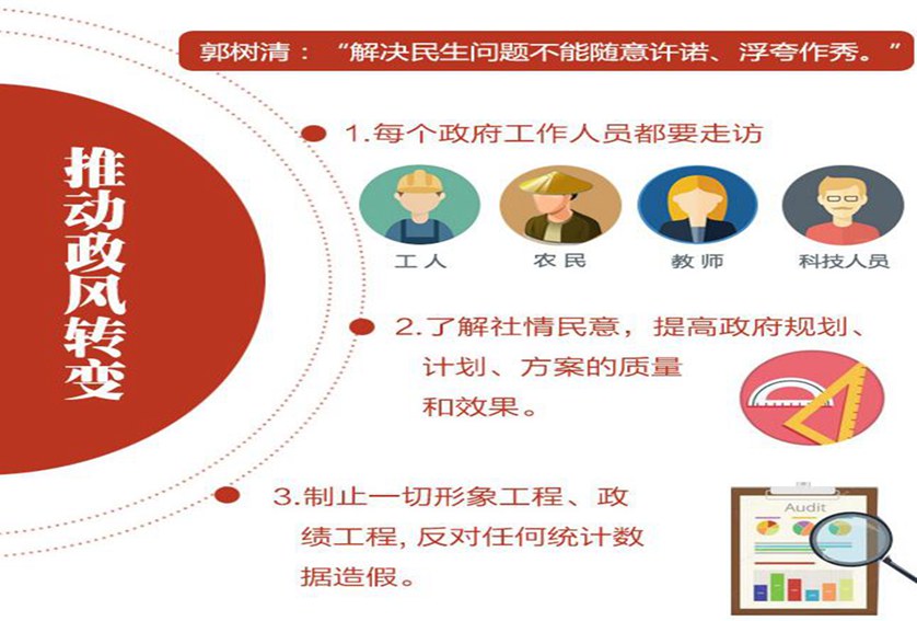 QQ�؈D20170207101458.jpg