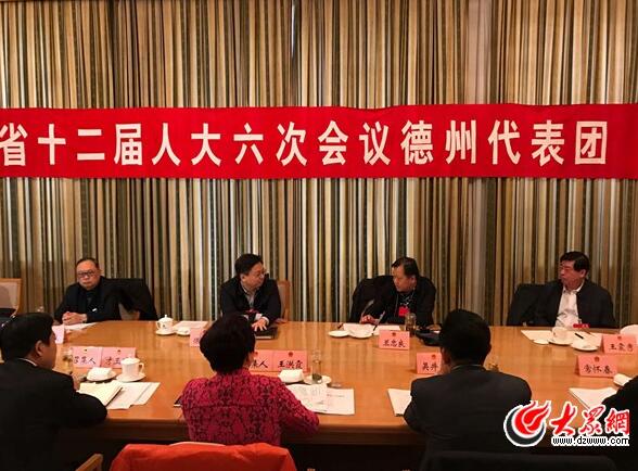QQ�؈D20170208102720.jpg