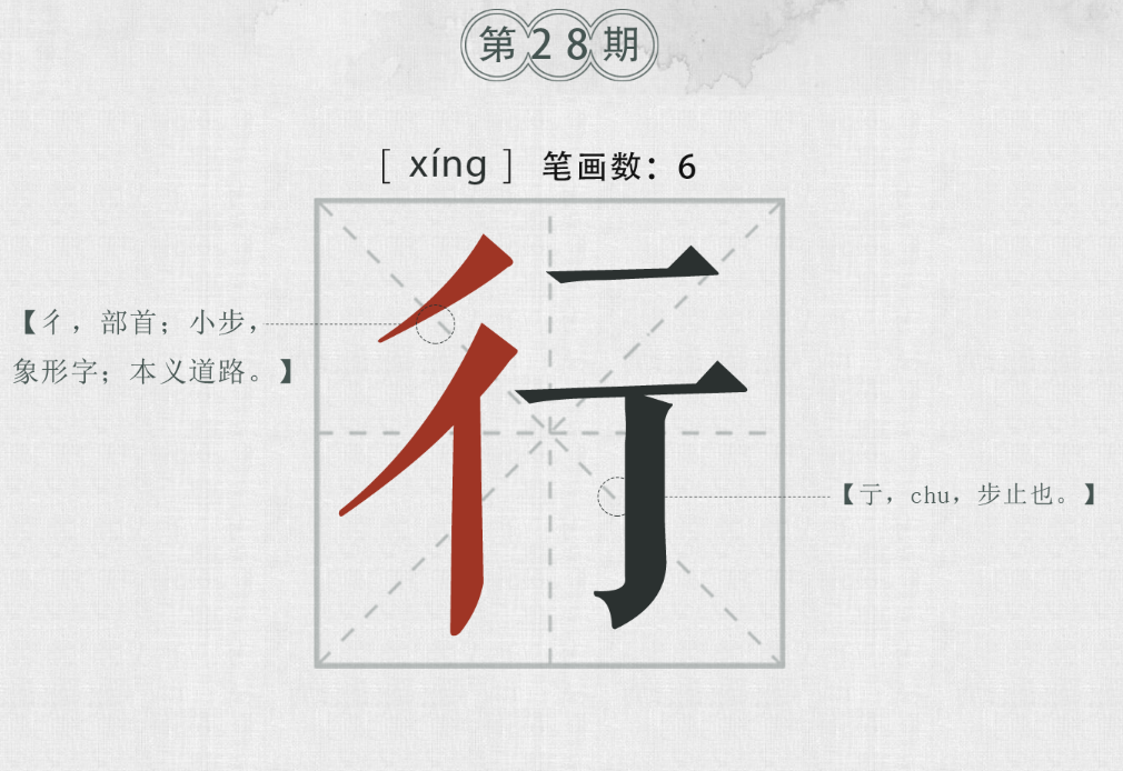 QQ�؈D20171113165148.png