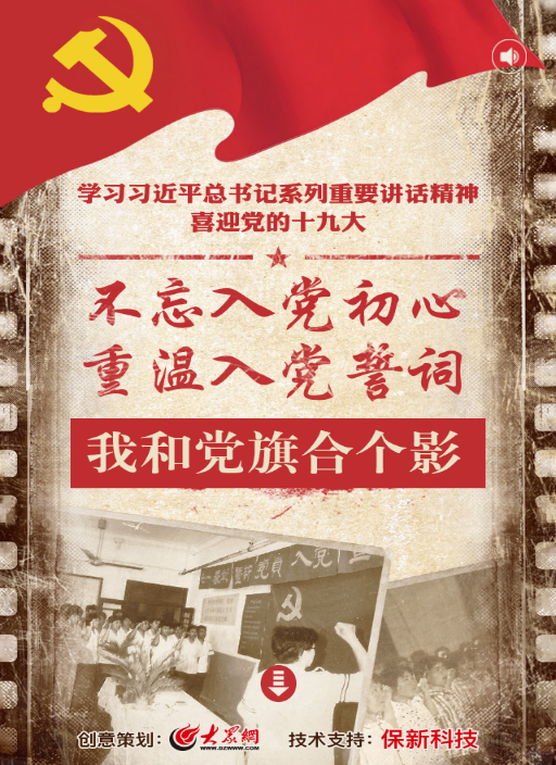 QQ�؈D20171113172501.png