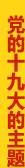 �h��ʮ�Ŵ�����}