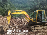 QQ�؈D20180830164810.png