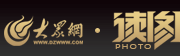 �󱊾W(w��ng)�x�D