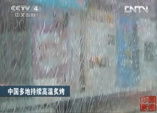 QQ�؈D20130812094244.jpg