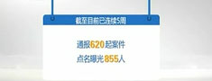 �мoί����6����������ǧ�e��