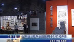 QQ�؈D20150701214714.jpg