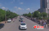 QQ�DƬ20180901121551����.jpg
